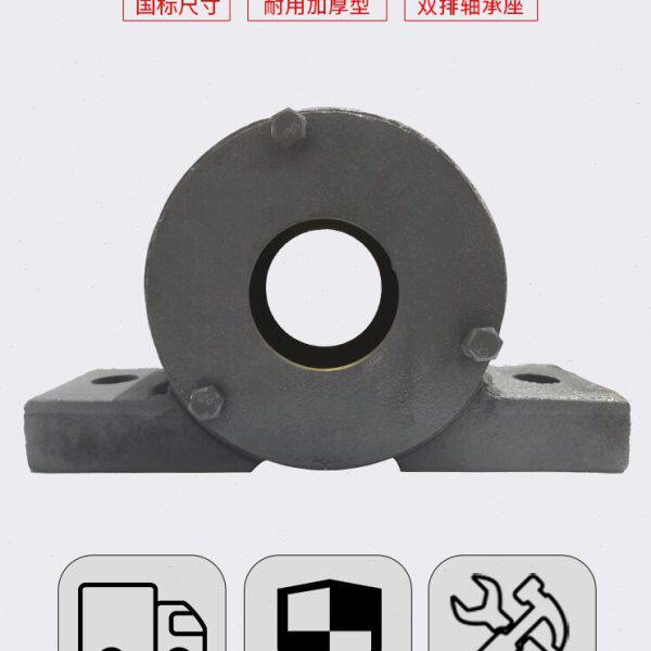 6 8轴承2107 15216 421692021 20双   5206 362206  666662020621