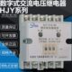 压 44221A 交流电EH1A1 BEEE继电器EB2AD E2ABJ JHE