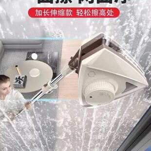 德国擦玻璃神器家用双层外高双面擦擦层专用刮擦窗神器一体外窗窗