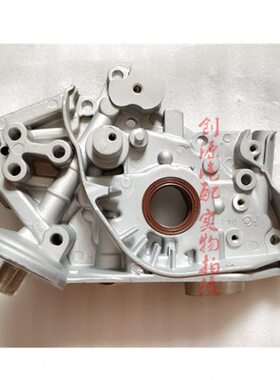 总成油泵东风风行菱智M31.54G1机油.泵1864G/ SV3座机15机油格