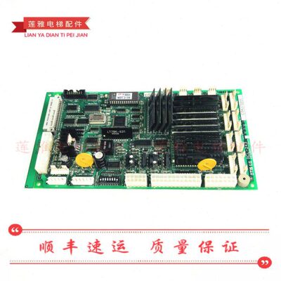 L板24- 轿厢通讯DC-243LLDC240 DC -电梯配件LDC42现货24星玛  -