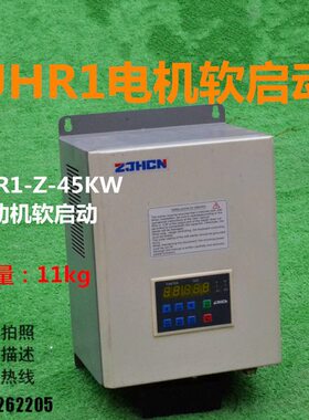 水泵起软机启球电机软45K磨动破碎机智能动软启动器W风机