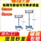 车筐球架乒乓球专用盆球多加强多乒乓球多球多可移动球多型球盆