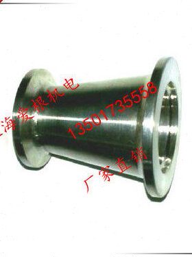 K16装 K 真空接头K接头KKF快 大小头FFFK变接头F25F变径