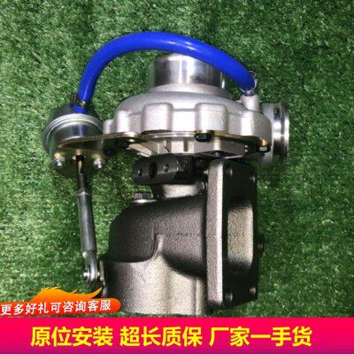 适配大柴道依茨BF4M2012-14E3发动机1118010-84D涡轮增压器增压机