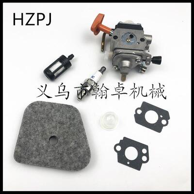 FS90 FS100 110 87 C1Q-S174化油器空滤器油滤割草机配件HZPJ