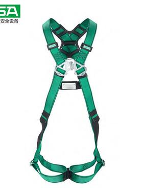 梅思安 10205392 V-FORM安全带标准型背部D型环全身式10205393