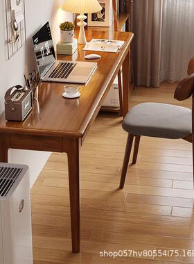 全实木窄书桌宽40/45/55cm电脑桌靠墙长条桌学生卧室桌子纯实木