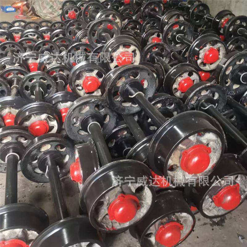 矿用矿车轮对轨道运输单边矿车轮固定式平板车轮对铸钢窑车轮
