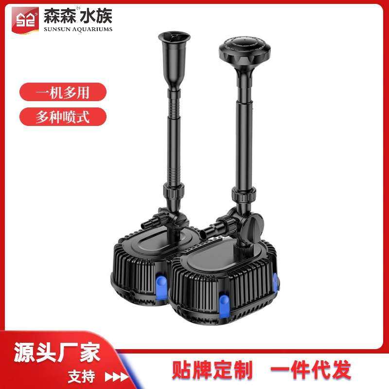格池鱼池循环泵 喷泉过滤泵 水池静音抽水造景潜水泵CHP系列,电子元器件市场,其它元器件,淘宝优惠券,粉丝福利购,淘宝优惠卷