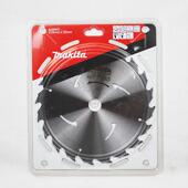 makita牧田N5900B木工电锯合金锯片电圆锯圆盘锯木材切割合金片