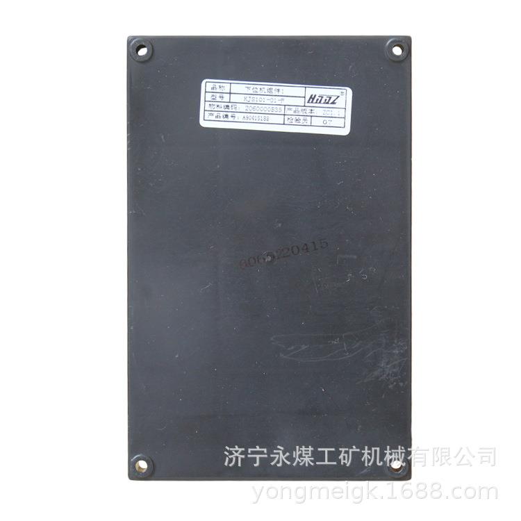 天津华宁KJS101-01-F矿用下位机组件1