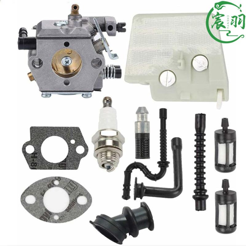 MS024 026 MS240 MS260 WT-194化油器 空滤器 燃油管油滤油锯配件