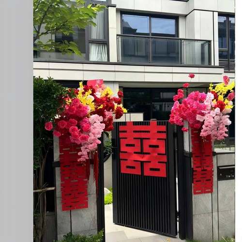 结婚装饰仿真花户外农村院子婚礼布置仿真花喜庆庭院大门布置假花