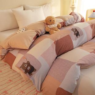 加厚全棉磨毛被套单件纯棉被罩100全棉亲肤单双人150x200x230春秋