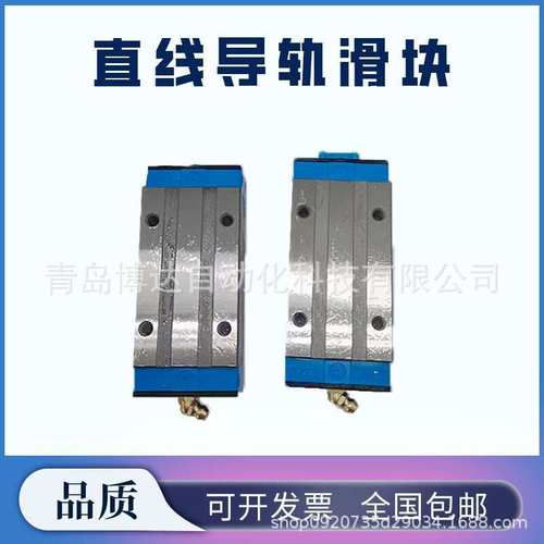 凯特HTPM滑块导轨 LG45 LG55 LG65 FA EA AA AN HEA HFA HAA HAN