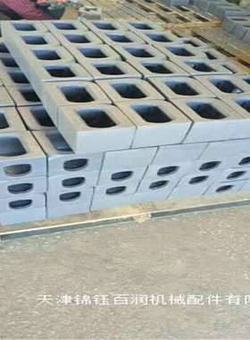 集装箱角件  sw480铸钢角件  便宜角件厂家