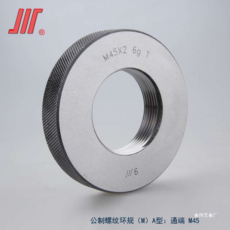 成量环规M12-M19 6g TZ/公制螺纹普通量规/螺纹规/通止/套式金烨