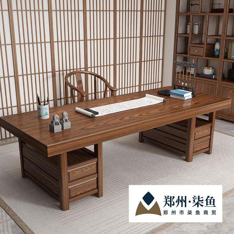 实木书桌新中式复古风画案写字台带抽屉办公书房画案茶几家用客厅