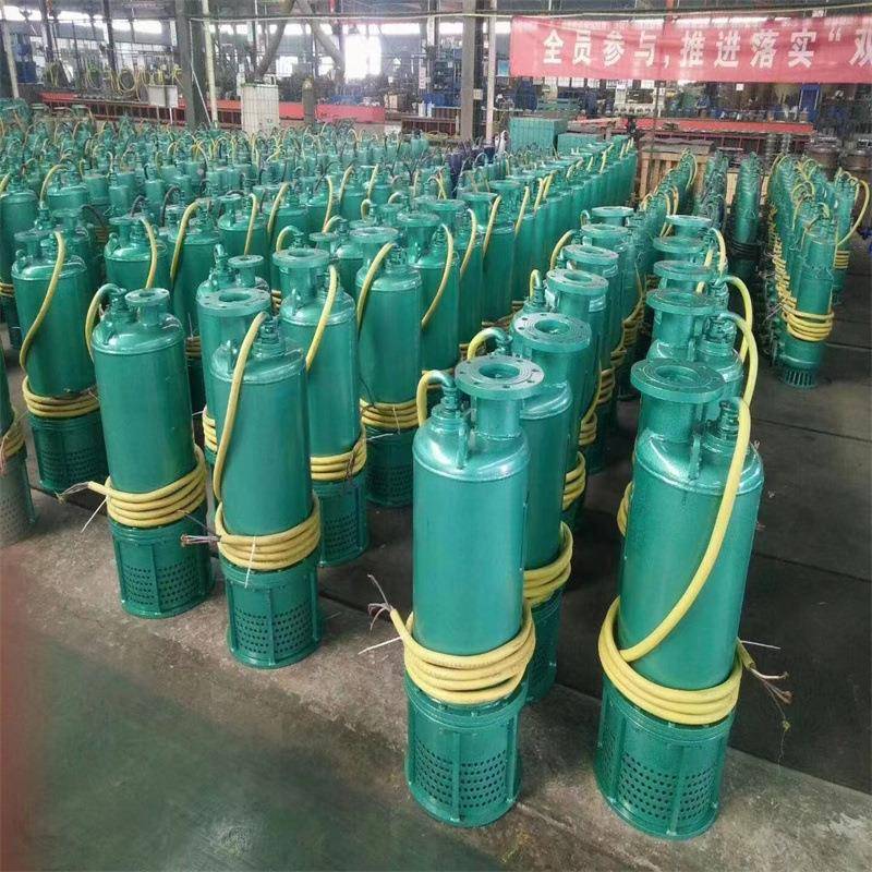 煤安认证矿用深井泵离心泵矿用隔爆型排污排沙潜水电泵BQS37/15KW