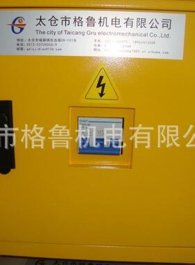 工业设备 工业机器人配套三相380VAC变三相220VAC变压器 5KVA