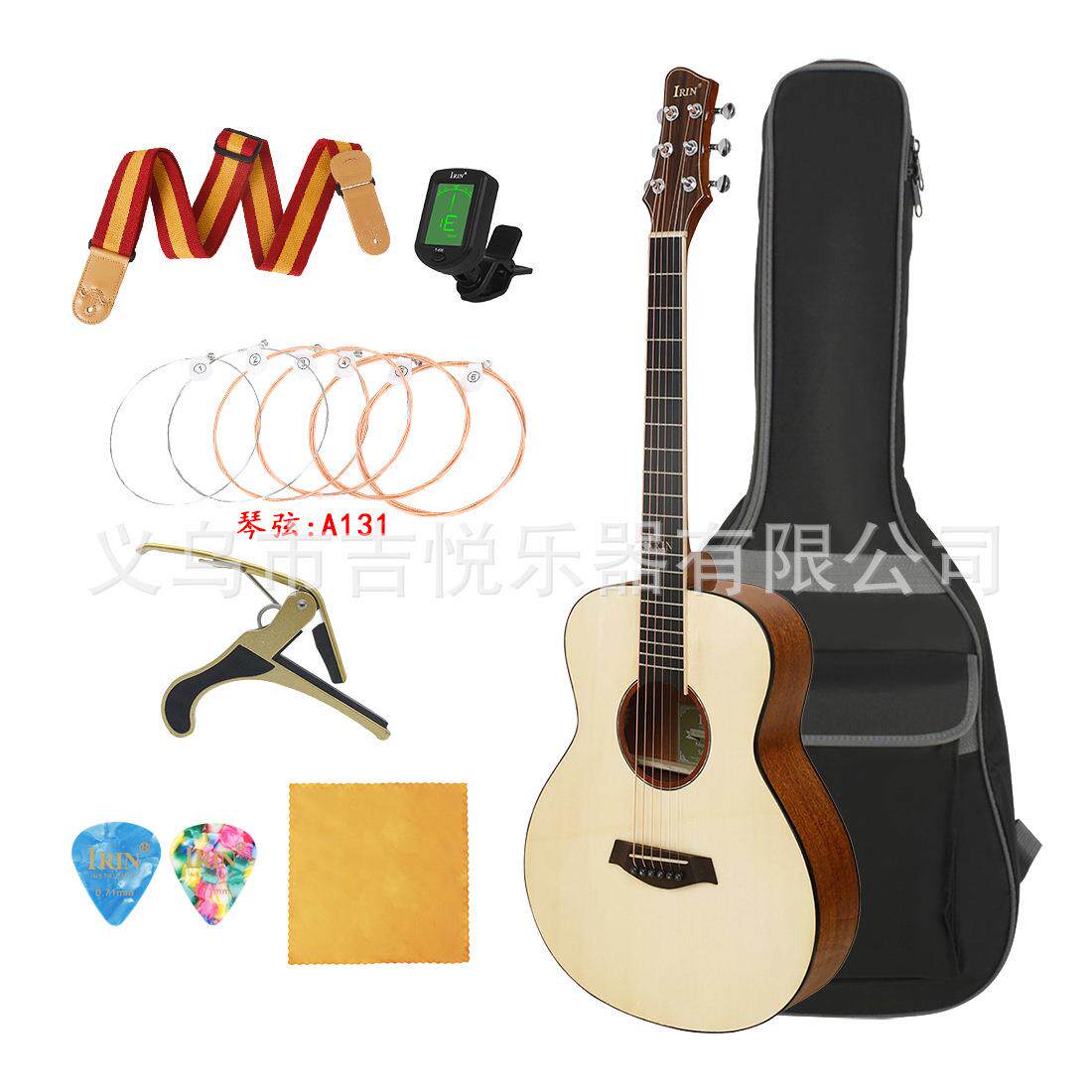 吉他36寸云杉面板OM桶型民谣木吉他儿童学生初学者入门吉他guitar