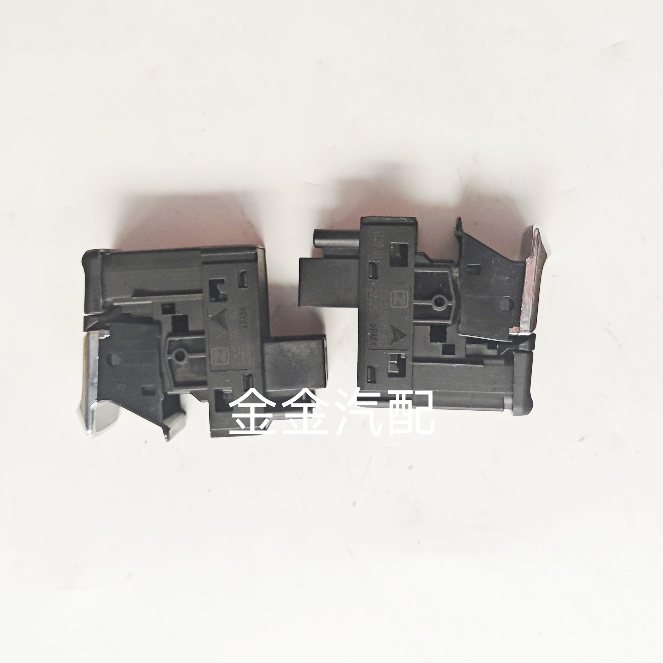 T驻大060手 T30Z5 0迈X按钮R9R70Z手SS刹电子众泰5开关0刹 70车0
