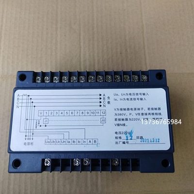 /雨012宝B5JKG2B功功率W/10/8-6/4220无/自动JK控制器路V补偿38/V
