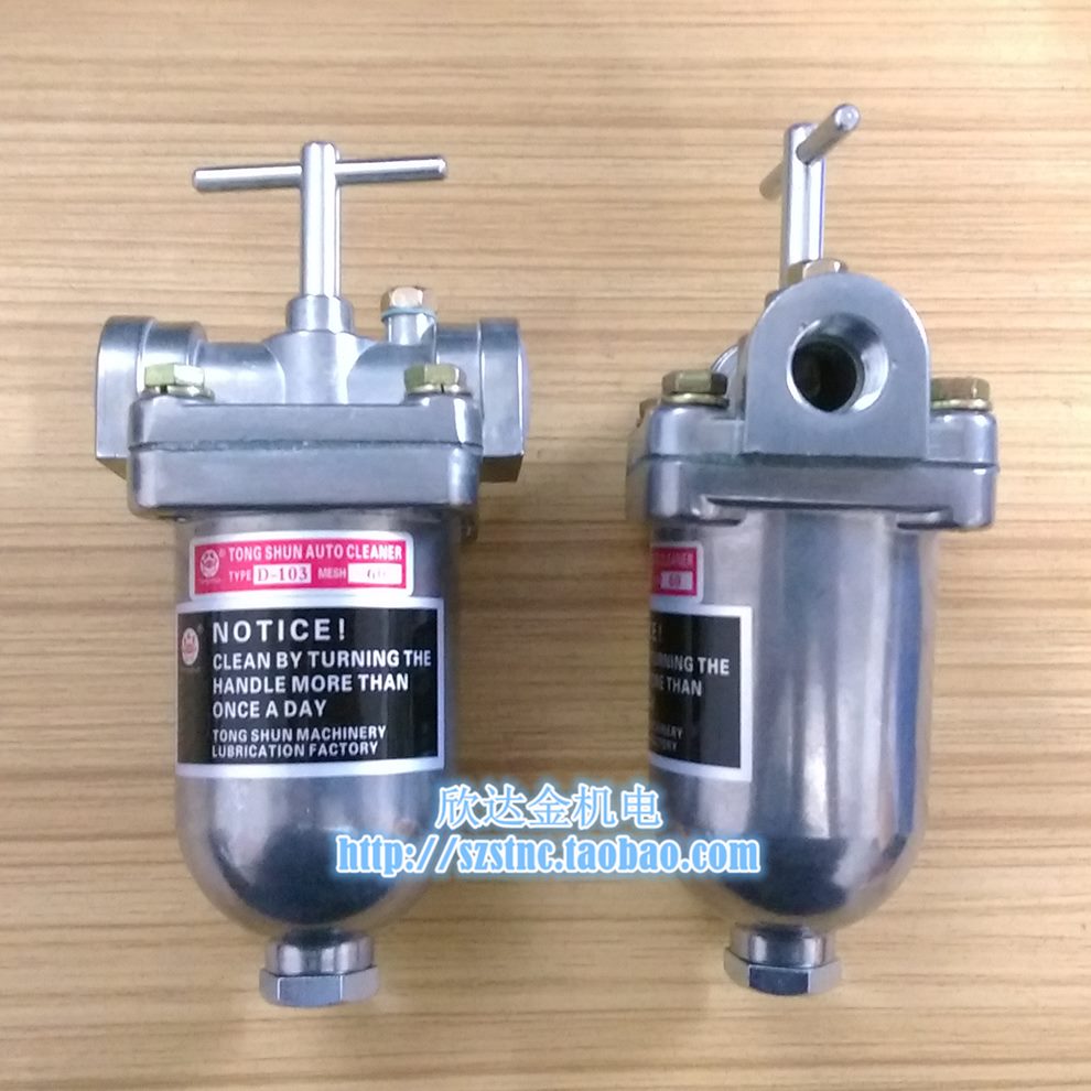 D2D360SP主轴油目润滑温10-螺丝机过滤器机3分自动-W冷却10过滤器