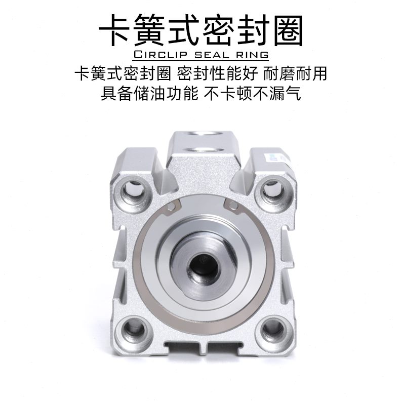 5AC/16/X1Q500X气缸X1亚德客12/2025X/25/X3小型306/40薄型/B2032