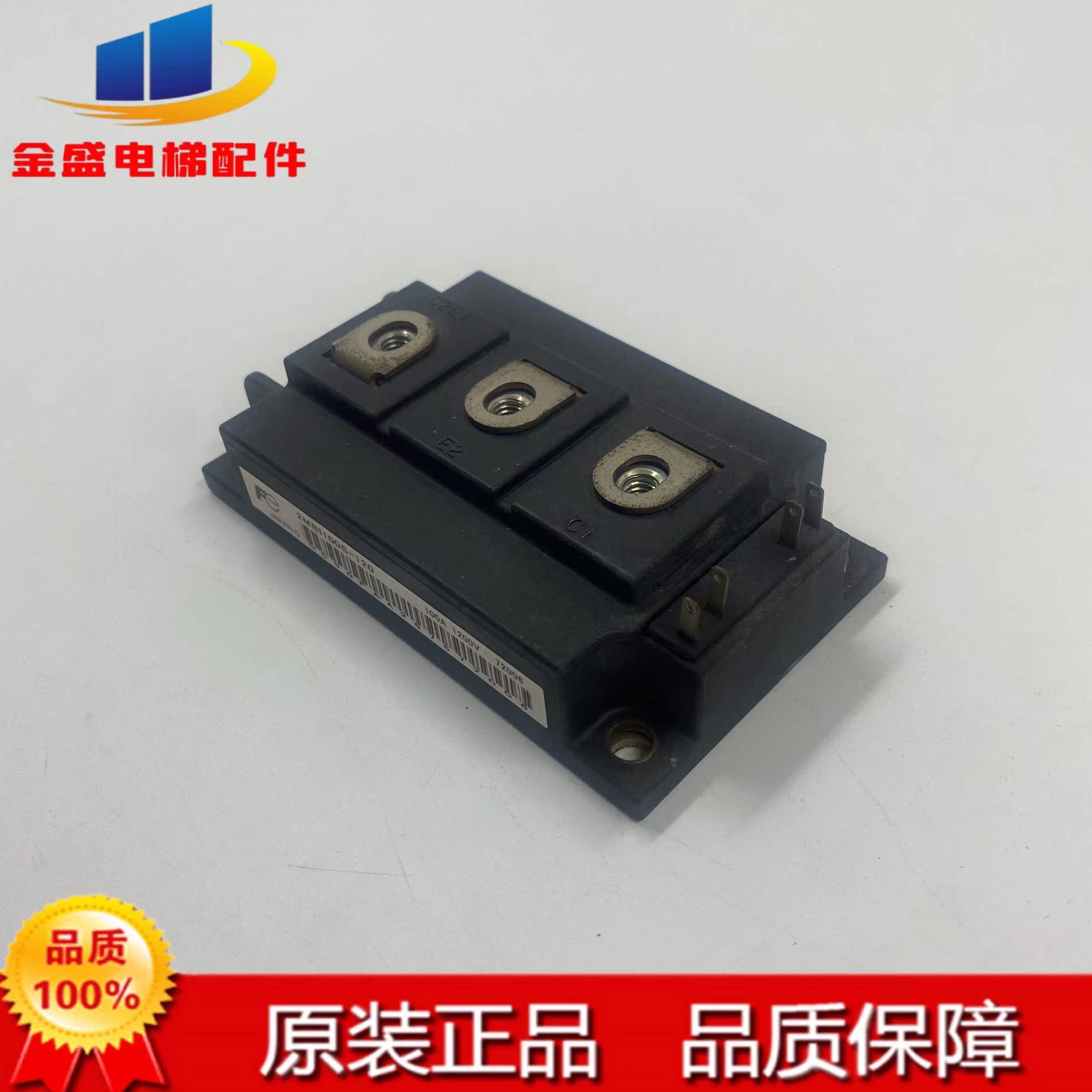 MBMB150150SC-120150C- N全新I2 120120MB 100II2MBPC2I2-CN-140