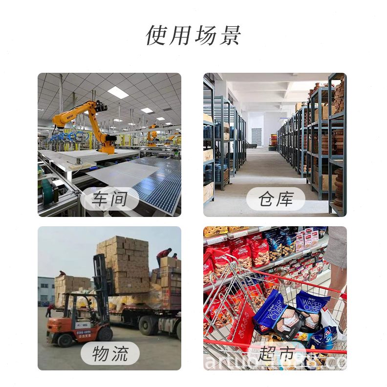 平板车轻橡胶轮工具柜推车静音万向轮定向轮脚手架轮子型脚轮重型