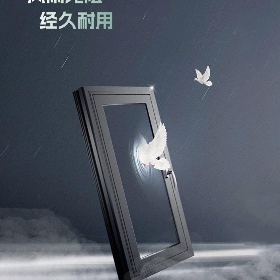 系统常州落地窗推拉窗窗改造封阳台隔音窗阳光房窗玻璃断桥铝旧窗