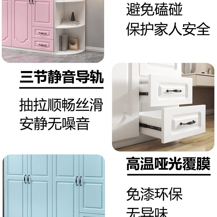 成人衣柜现代简约抽屉家用大衣橱二四门三简易衣柜带实木组装卧室