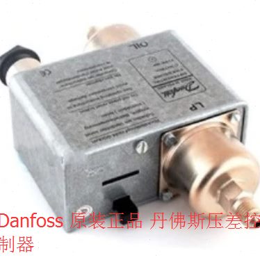 0DB6 86/4n 丹佛斯0sMP516fo 压差冷库控制器油 60as 空调螺口