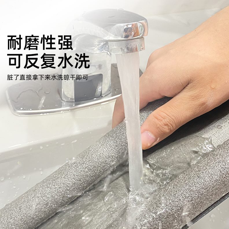挡风粘底下防尘缝隙防漏缝防虫风卧室入户门神器木门密封条隔音门
