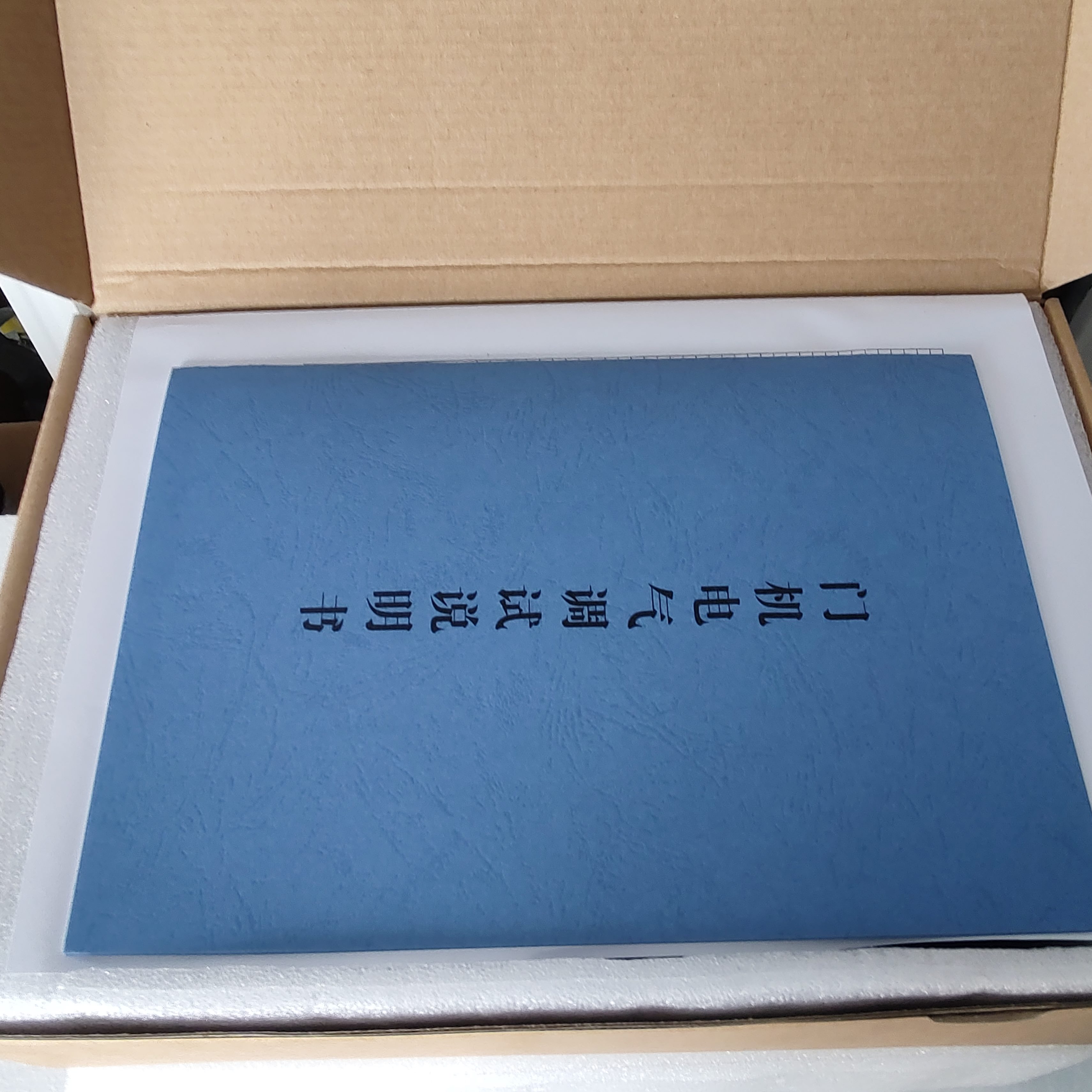 VV-展鹏G1立式秒控制器F0AE机卧式式-D3-门V机变频器0F0V数字-门