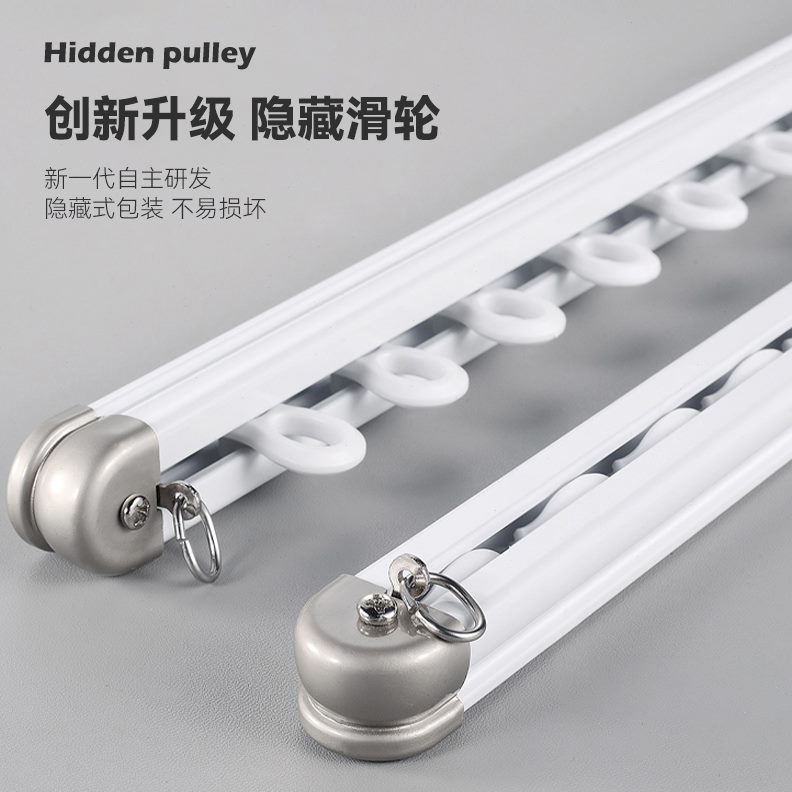 滑道双轨窗帘轨道导轨窗帘杆单滑轨可伸缩静音顶装侧装轨定制直轨