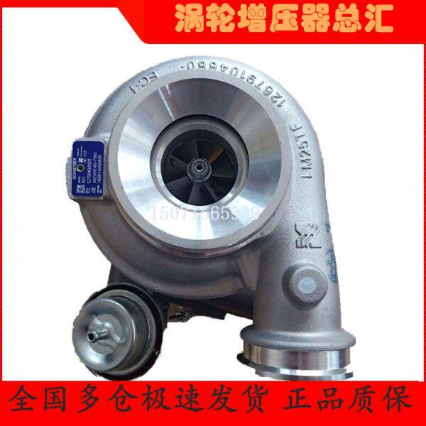 -原装重汽曼V0 8122货车107075 900发动机09卡40涡轮增压器09082