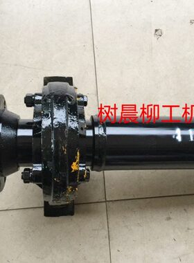 柳工装载机铲车ZL30E 836 835前传动轴及支承总成41C0089