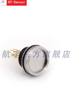 HT-9 硅压阻式压力芯体 航宇东方 HT-sensor 订货