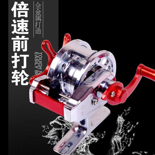 自动打钓轮冰带钓鱼线泄力钓谷轮全金属排线飞带前倍速麦逗超轻