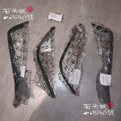 侧ve 擦边黑色刺  春亮条换150a原厂 条 边 替 sp防冲条 天