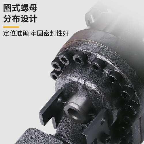 电动冲孔机MHP-20 MHP-25手提角钢槽钢扁铁快速横担冲孔打孔器
