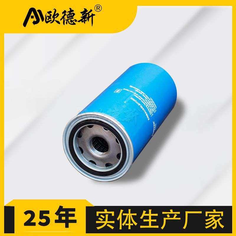 螺杆空压机润滑机油滤芯冷却液压缩设备配件三滤油滤油分空滤芯,玩具/童车/益智/积木/模型,遥控车升级件/零配件,淘宝优惠券,粉丝福利购,淘宝优惠卷