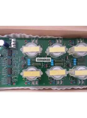 中频炉电路板2H10537A0-WB07102G 控制板ZK-P 一拖六整流脉冲板