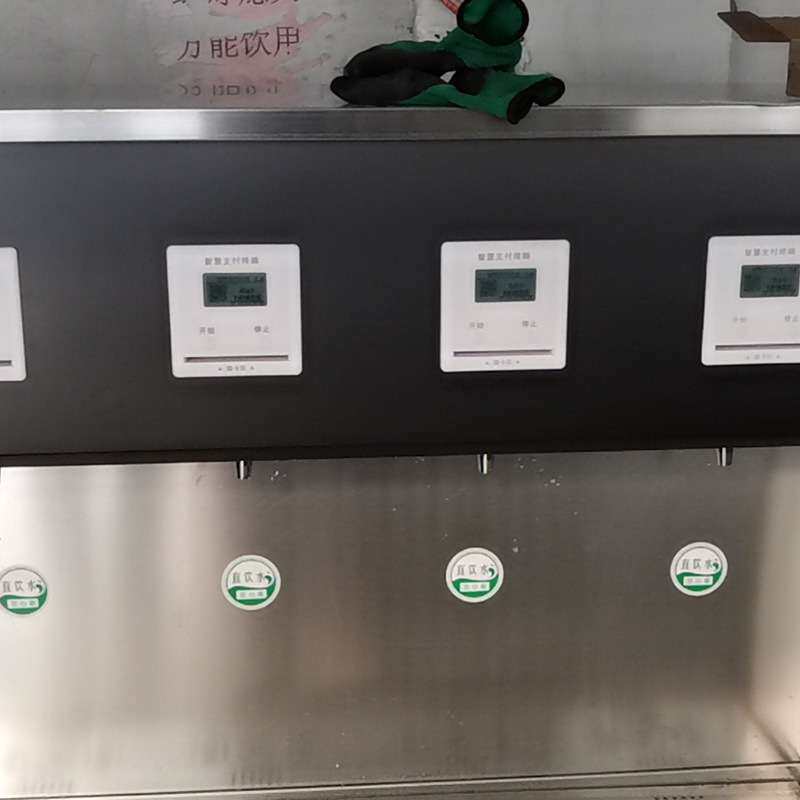 ic卡一体机智能水控刷卡机 澡堂节水器2G彩屏ic卡控水器水控机