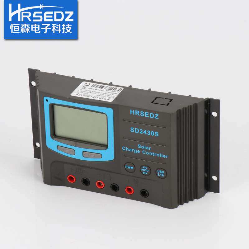 太阳能充放电控制器 SD2430S-30A光伏控制器12V 24V自适应