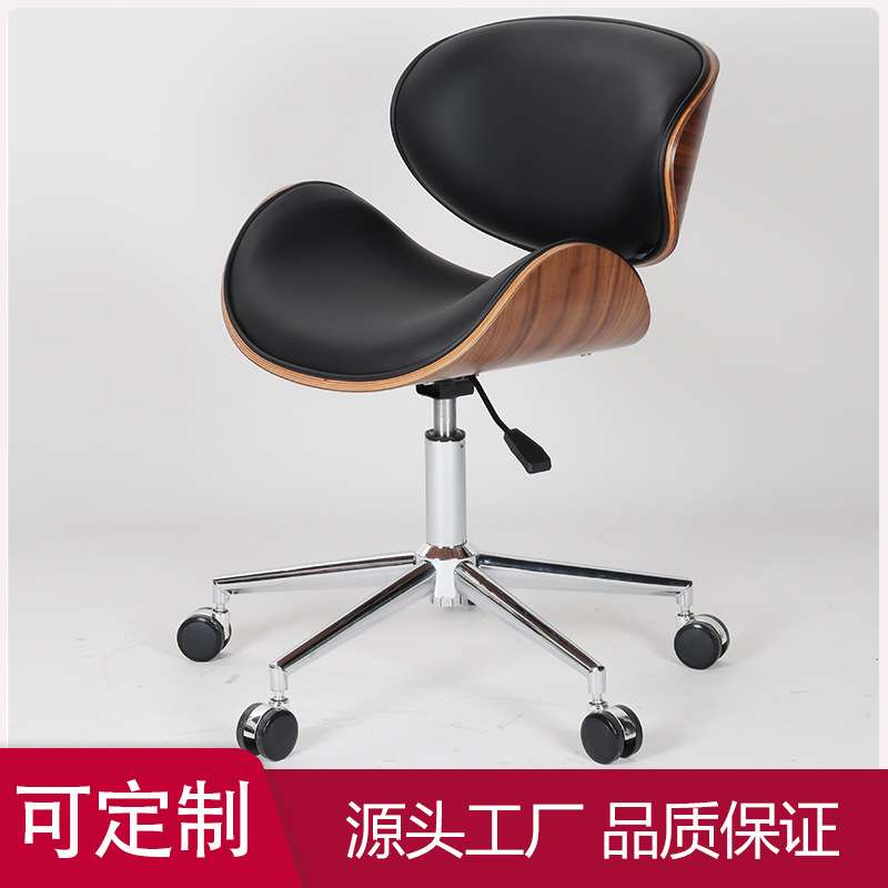 旭信电脑椅家用舒适北欧办公会议升降休闲椅曲木书桌椅现代简约椅