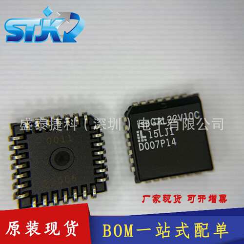 ISPGAL22V10C-15LJI 可编程逻辑器件   IC   28-PLCC 原装